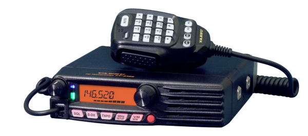 Yaesu FT-3165E ASP 2m FM-Transceiver